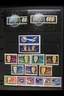 1962-64 NEVER HINGED MINT COLLECTION OF "SPACE" ISSUES.  An Attractive, ALL DIFFERENT Collection ( With Many Perforated  - Otros & Sin Clasificación