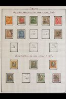 1902-1958 ALL DIFFERENT USED COLLECTION  A Most Useful Used Collection Presented Neatly On Album Pages That Includes The - Autres & Non Classés