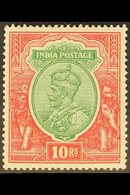 1911-22  10r Green And Scarlet, SG 189, Fine Mint. For More Images, Please Visit Http://www.sandafayre.com/itemdetails.a - Autres & Non Classés