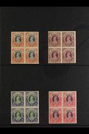 1937-40  KGVI 1R To 10R Definitives, SG 259/62, In NEVER HINGED MINT BLOCKS OF FOUR. (4 Blocks = 16 Stamps) For More Ima - Other & Unclassified