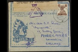 BRITISH MILITARY FORCES CHRISTMAS AEROGRAMME  1942 Air Letter 'Greetings' Laurel Design With control Number "S.S.P. LTD. - Andere & Zonder Classificatie