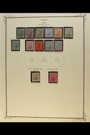 JIND  QV To KGV FINE MINT Collection On Printed Leaves. With 1886 Red Overprint ½a; 1886-89 Black Overprint Set To Both  - Other & Unclassified