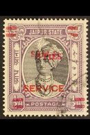 JAIPUR  OFFICIALS 1947 3p On ½a Black And Violet With SURCHARGE DOUBLE - ONE INVERTED, SG O33a, Very Fine Used. For More - Andere & Zonder Classificatie