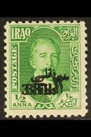 1932  3f On ½a Green SURCHARGE DOUBLE Variety, SG 107a, Never Hinged Mint, Very Fresh. For More Images, Please Visit Htt - Irak