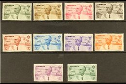 CYRENAICA  1934 Rome - Mogadiscio Flight Complete Set (Sassone 30/39, SG 126/35), Fine Never Hinged Mint, Fresh. (10 Sta - Andere & Zonder Classificatie