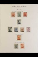 LIPSO (LISSO)  1912-1922 "Lipso" Local Overprints Complete Set (SG 3F/13F, Sassone 1/11), Fine Mint, very Fresh. (11 Sta - Other & Unclassified