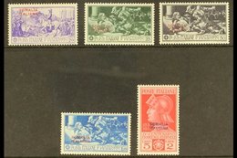 SOMALIA  1930 Ferrucci Overprints Complete Set (Sassone 133/37, SG 129/33), Never Hinged Mint, Very Fresh. (5 Stamps) Fo - Otros & Sin Clasificación