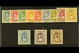 1930  Locust Campaign Set Complete, SG 183/94, Very Fine Mint. (12 Stamps) For More Images, Please Visit Http://www.sand - Jordanien