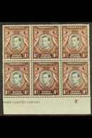 1942  1c Black & Red-brown With DAMAGED VALUE TABLET Variety, SG 131ac, Never Hinged Mint In Block Of 6 With 5 Normal St - Vide