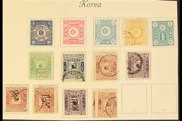 1884-1902 MINT & USED SELECTION  On An Old Small Page, Includes 1884 5m & 10m Mint, Plus Unissued Values, 1895-98 Basic  - Korea (...-1945)
