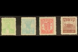 1947-48  5w, 10w, 20w, And 50w (Turtle Ship) Complete Set, SG 89/92, Very Fine Mint. (4 Stamps) For More Images, Please  - Corea Del Sur