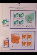 1986-90 NEVER HINGED MINT COLLECTION  A Near Complete Collection In A Dedicated album With Slip Case, Includes A Lovely  - Corea Del Sur
