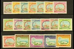 1981-85  Definitive "Palace" Set, SG 896/914, Never Hinged Mint (19 Stamps) For More Images, Please Visit Http://www.san - Koeweit