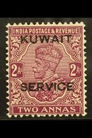 OFFICIALS  1929-33 2a Purple, SG O17, Very Fine Mint For More Images, Please Visit Http://www.sandafayre.com/itemdetails - Koweït