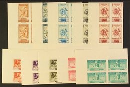 1948 IMPERF CORNER BLOCKS  UNESCO 3rd Meeting In Beirut, SG 379-388, Complete Set In Never Hinged Mint IMPERF Corner Blo - Libanon