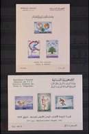 1960-74 NEVER HINGED MINT  MINIATURE SHEET COLLECTION, All Different, Mostly Air Post Issues. Lovely Condition (12 Sheet - Libanon