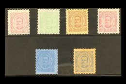 1894  75r To 300r  High Values Complete, SG 97/102, Fine To Very Fine Mint. (6 Stamps) For More Images, Please Visit Htt - Andere & Zonder Classificatie