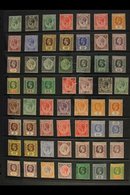 1912-1941 FINE MINT ALL DIFFERENT COLLECTION  With 1912-23 (Mult Crown CA) Set To $5, Plus Some Additional Listed Shades - Straits Settlements