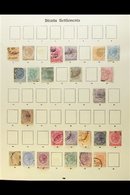 1867-1936 MINT & USED COLLECTION  Presented On A Set Of "Imperial" Album Pages. A Most Useful Collection, The Only Dupli - Andere & Zonder Classificatie