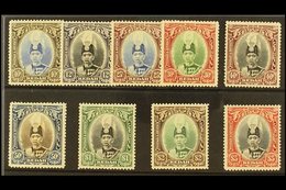 KEDAH  1937 Sultan Set Complete, SG 60/68, Mint Lightly Hinged (9 Stamps) For More Images, Please Visit Http://www.sanda - Andere & Zonder Classificatie