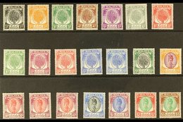 KEDAH  1950-55 KGVI Definitive Set, SG 76/90, Never Hinged Mint (21 Stamps) For More Images, Please Visit Http://www.san - Otros & Sin Clasificación