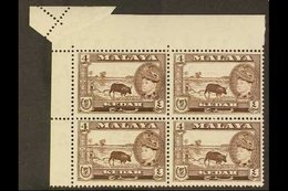 KEDAH  1957 4c Sepia Pictorial, SG 94, Never Hinged Mint Top Left Corner BLOCK Of 4 Showing An Interesting PERFORATION E - Autres & Non Classés