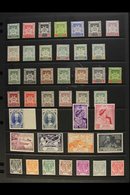 KELANTAN  1911-1963 FINE MINT ALL DIFFERENT COLLECTION With 1911-15 Complete Set, 1921-28 Complete Set, 1928-35 $1 Blue  - Other & Unclassified