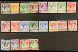 MALACCA  1949-52 Complete KGVI Set, SG 3/17, Superb Never Hinged Mint. (20 Stamps) For More Images, Please Visit Http:// - Andere & Zonder Classificatie