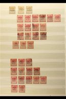 PERAK  1880-1957 ATTRACTIVE MINT & USED RANGES With Light Duplication On Stock Pages, Inc 1880-81 2c Opt (x3) Mint/unuse - Andere & Zonder Classificatie