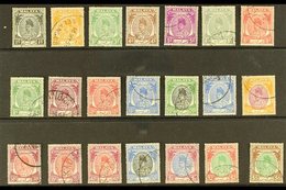 PERLIS  1951-55 Raja Syed Putra Complete Definitive Set, SG 7/27, Very Fine Used. (21 Stamps) For More Images, Please Vi - Other & Unclassified