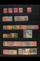 SELANGOR  1885 - 1970 Fine Used Collection With Many Sets And Including 1895 Tigers To 50c, 1935 Sultan Set Then 1948 To - Otros & Sin Clasificación