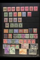 SELANGOR  1881-1955 FINE MINT COLLECTION With 1881 2c Brown (SG 3) Unused; 1885-91 Selection Of Overprints On 2c Rose (7 - Other & Unclassified