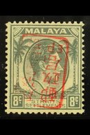 GENERAL ISSUES  1942 (3 Apr) 8c Grey Of Straits Settlements With Red Overprint With OVERPRINT INVERTED, SG J151 Variety, - Sonstige & Ohne Zuordnung