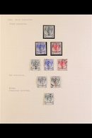 GENERAL ISSUES.  1943 On Straits Settlements Issue (SG J263/J265) Small Specialized Collection Of Both Mint & Vfu Stamps - Other & Unclassified