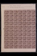 SELANGOR  1944. 3cts On 5c COMPLETE SHEET (control Number 2) Of 100 Stamps With Selvedge To All Sides, Bearing The Inver - Other & Unclassified