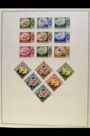 1960-1976 EXTENSIVE MINT / NHM COLLECTION.  An Attractive & Valuable, Highly Complete Collection Of Sets & Miniature She - Maldivas (...-1965)