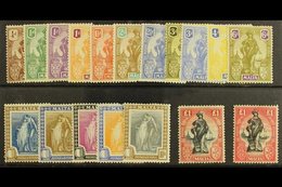 1922  "Malta" Allegory Set Complete Including Both £1 Printings, SG 123/140, Very Fine And  Fresh Mint. (18 Stamps) For  - Malta (...-1964)