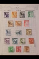 1954-69 FINE MINT COLLECTION  Neat Range On Album Pages, Largely Complete From 1956 Defins Set To 1969 Gandhi, Includes  - Malte (...-1964)