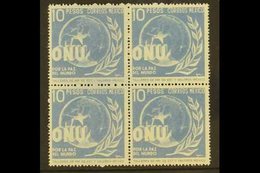 1946  10 Peso Ultramarine "United Nations", SG 771, Scott 818, Never Hinged Mint Block Of 4 (4 Stamps) For More Images,  - Mexico