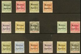 1898-1900 MINT QV SELECTION.  An Attractive Mint Selection On A Stock Card That Includes 1898 (Type I Opt) Set (less 25c - Andere & Zonder Classificatie