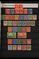 1936-57 MINT COLLECTION  We BRITISH Currency 1949 Values To 1s, 1951set, 1952-5 QEII Set, SPANISH CURRENCY 1937-52 Defin - Sonstige & Ohne Zuordnung