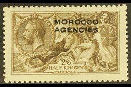 BRITISH CURRENCY  1914 2s6d Sepia- Brown Seahorse With RE-ENTRY, SG 50a, Mint Lightly Hinged. A Beautiful Example Of Thi - Other & Unclassified