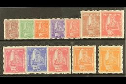 1957  Crown Definitive Set, SG 103/14, Very Lightly Hinged Mint (12 Stamps) For More Images, Please Visit Http://www.san - Nepal