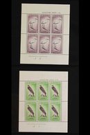 1957-80  HEALTH MINIATURE SHEETS, Includes 1957/8, 1961/8, 1970, 1976 & 1980, All Fine, Never Hinged Mint (24 MS). For M - Andere & Zonder Classificatie