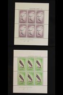 1957-80  HEALTH MINIATURE SHEETS, Includes 1957/8, 1961/8, 1970, 1976 & 1980, All Fine, Never Hinged Mint (24 MS). For M - Autres & Non Classés