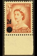 1958  2d On 1½d Brown Lake, Error Surcharged On 1953 Issue, SG 763b, Very Fine Marginal NHM. For More Images, Please Vis - Other & Unclassified