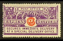 EXPRESS  1937-39 6d Vermilion And Bright Violet On Wiggins Teape Paper, Perf 14 X 15, SG E5, Fine Mint. For More Images, - Other & Unclassified