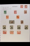 OFFICIALS  1936-1961 COMPREHENSIVE FINE USED COLLECTION On Leaves, Inc 1936-61 Pictorials Wmk Mult Set With Most Perf Ty - Other & Unclassified