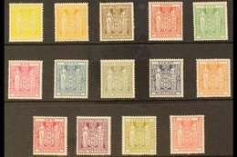 POSTAL FISCAL  1931-35 Cowan Paper "Arms" Set To £1, SG F145/F158, Fine Mint With Vibrant Colours (14 Stamps) For More I - Other & Unclassified
