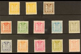 POSTAL FISCAL  1940-58 Arms Set To £1, SG F191/203, Vibrant Colours, Very Fine Mint (13 Stamps) For More Images, Please  - Other & Unclassified